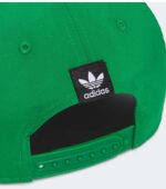 Adidas Beacon Green Men Cap side