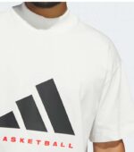 Adidas Basketball White T-Shirt up