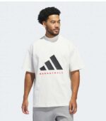 Adidas Basketball White T-Shirt